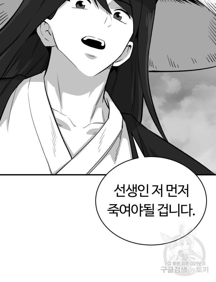 1699090673080xx7cd137jza.jpg