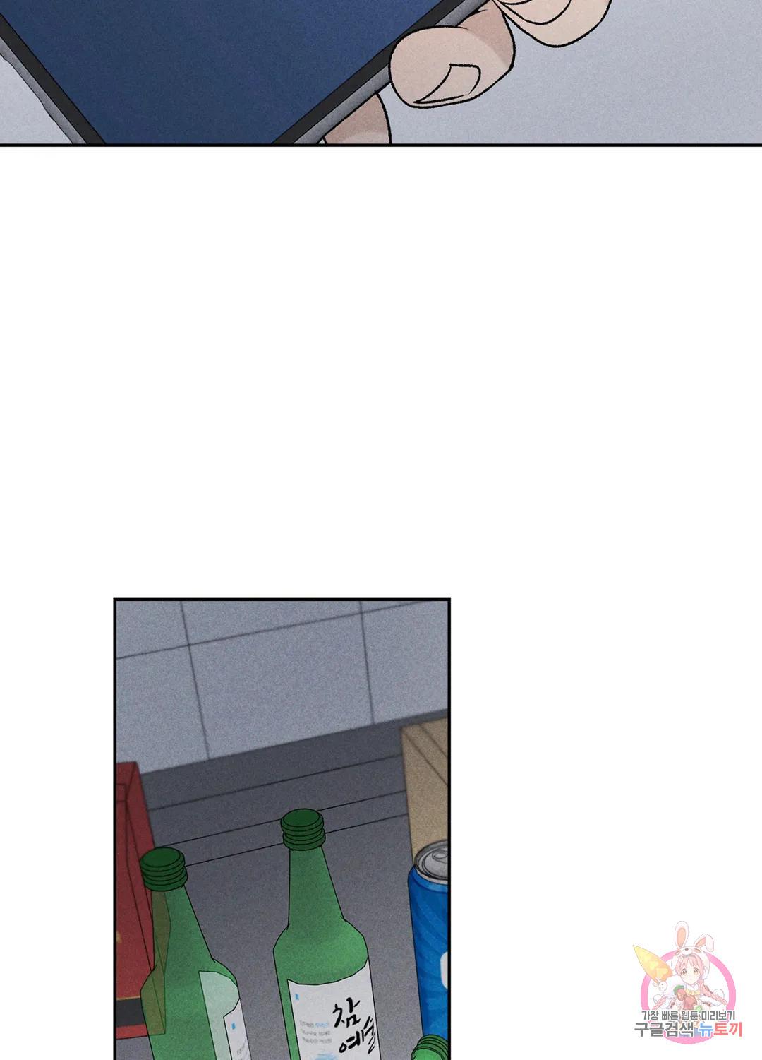 1699087083652s8tkssd0tn.jpg