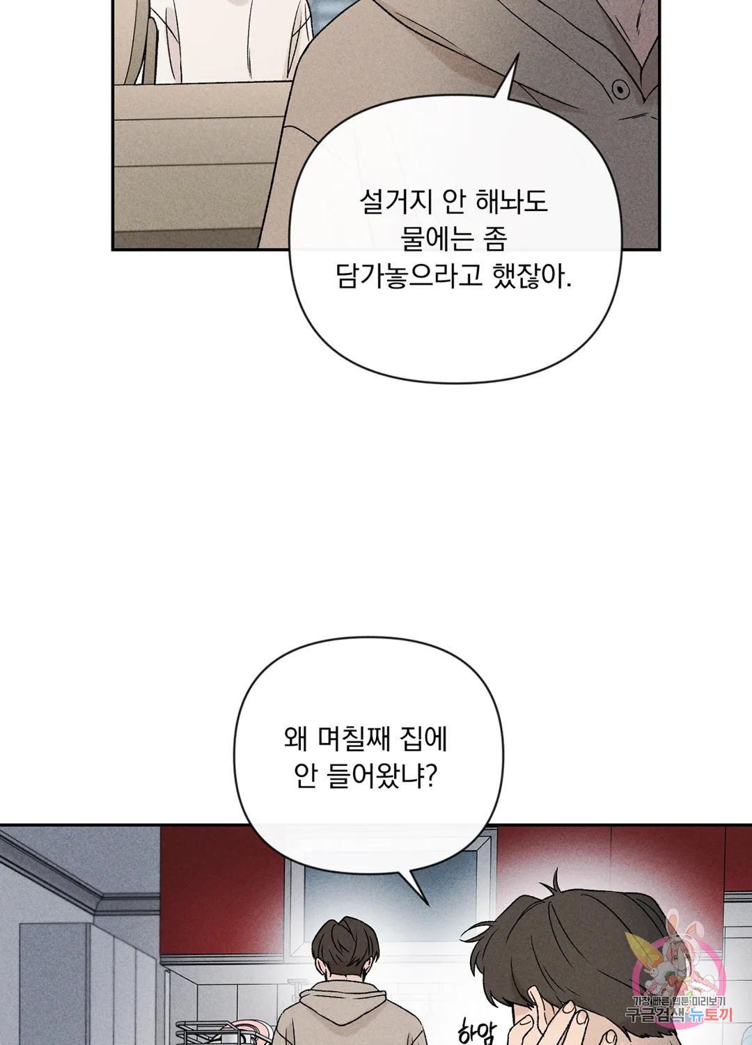 16990870842686la7woloowk.jpg