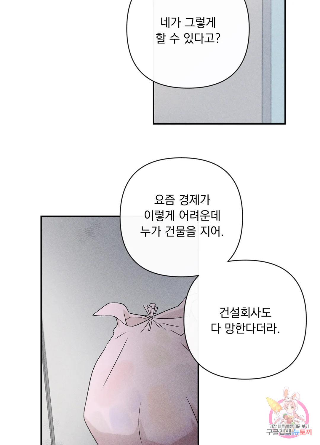 1699087085181zldsj2rwi9m.jpg