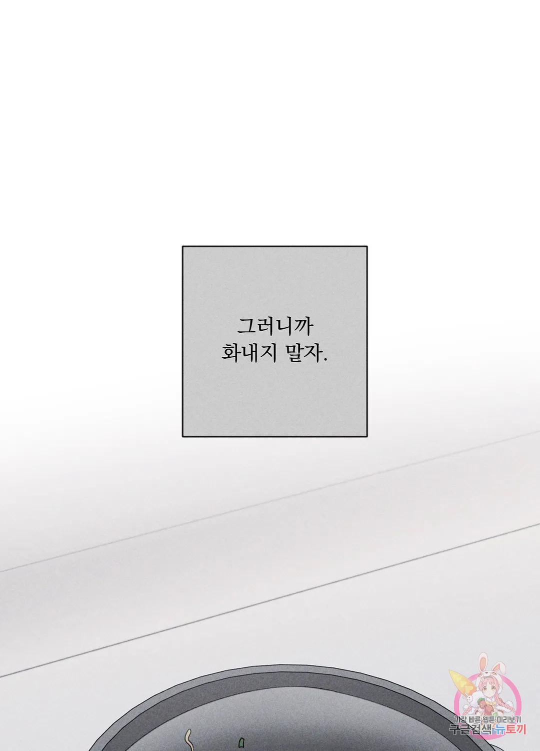 1699087086249331iprgnodj.jpg