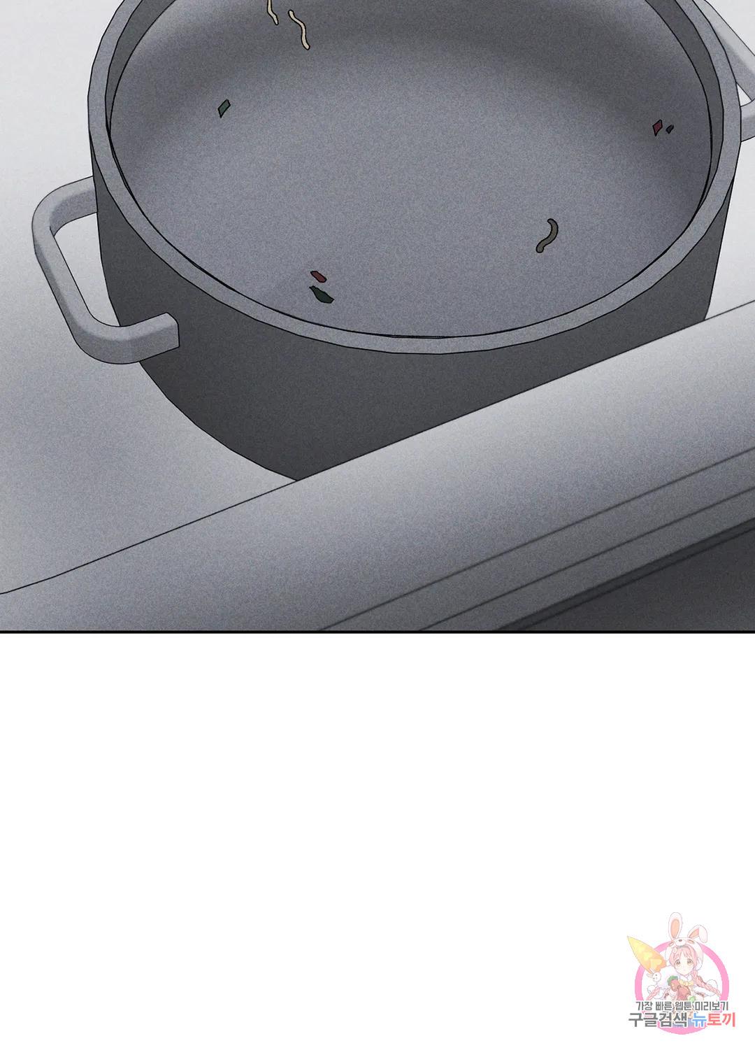 16990870864044neki3bse9d.jpg