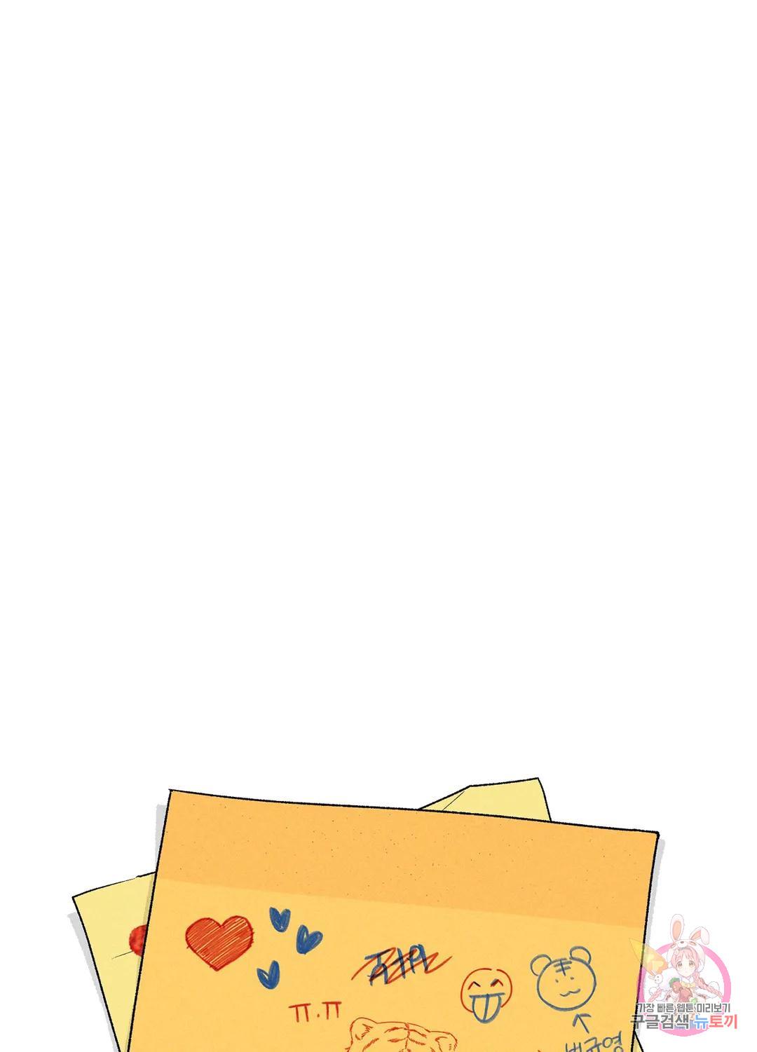 1699087086871sggn7kpddo.jpg