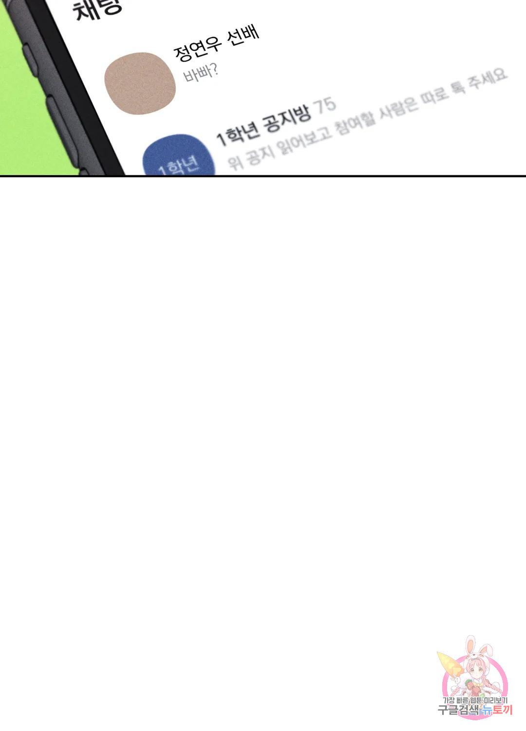 1699087097251lsa2ymsq6ms.jpg