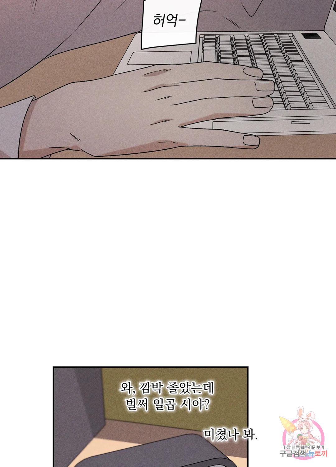 1699087099272dn0zw6iwxq5.jpg