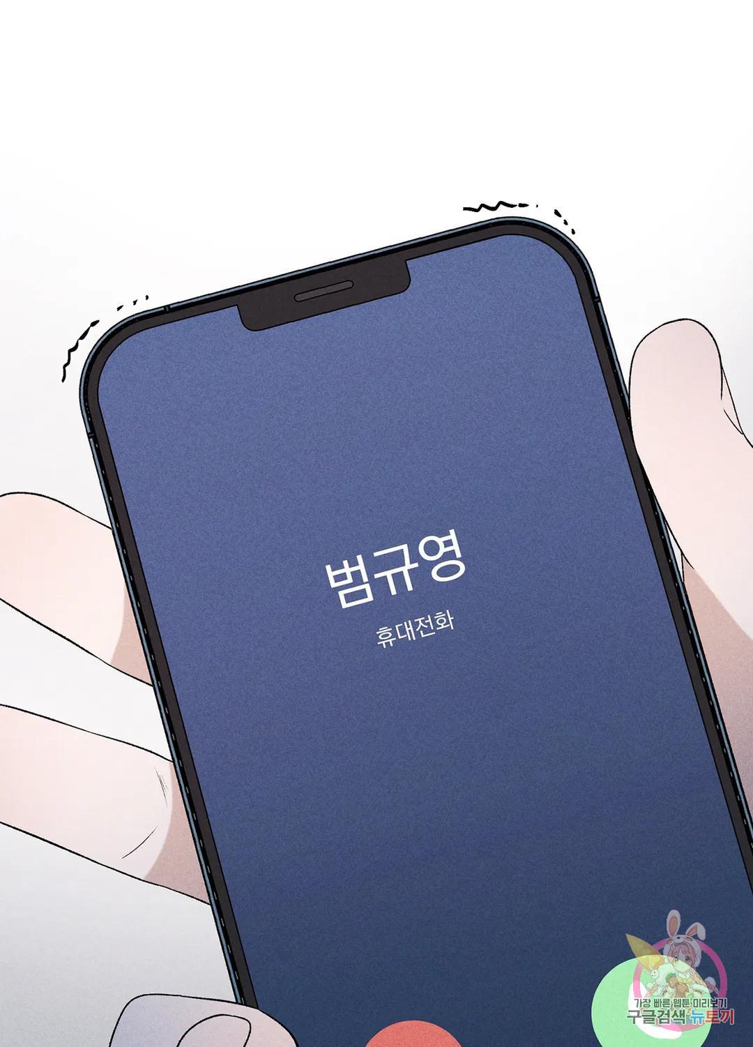 1699087358080jd4vn1dzzr.jpg