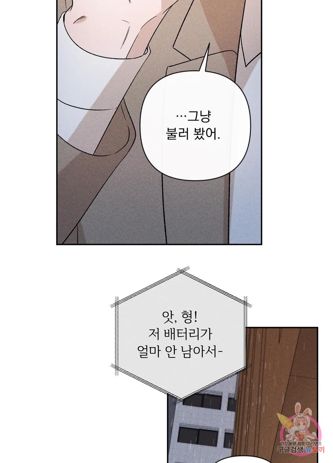 1699087360883faxkdonu56b.jpg