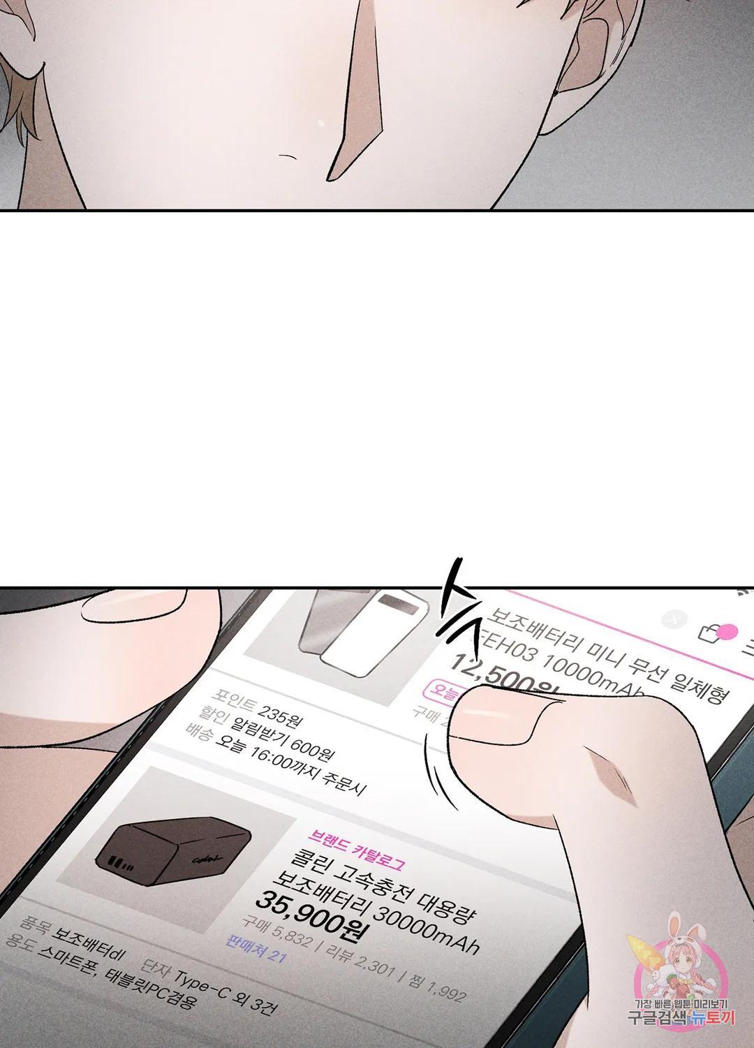 1699087363209dx6lr0oekm.jpg