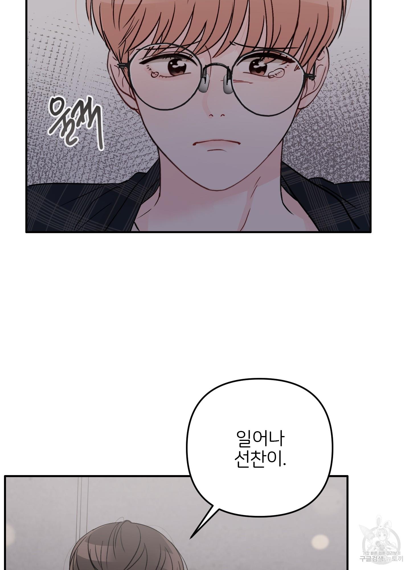 1699090249678plkkbtsxxlp.jpg