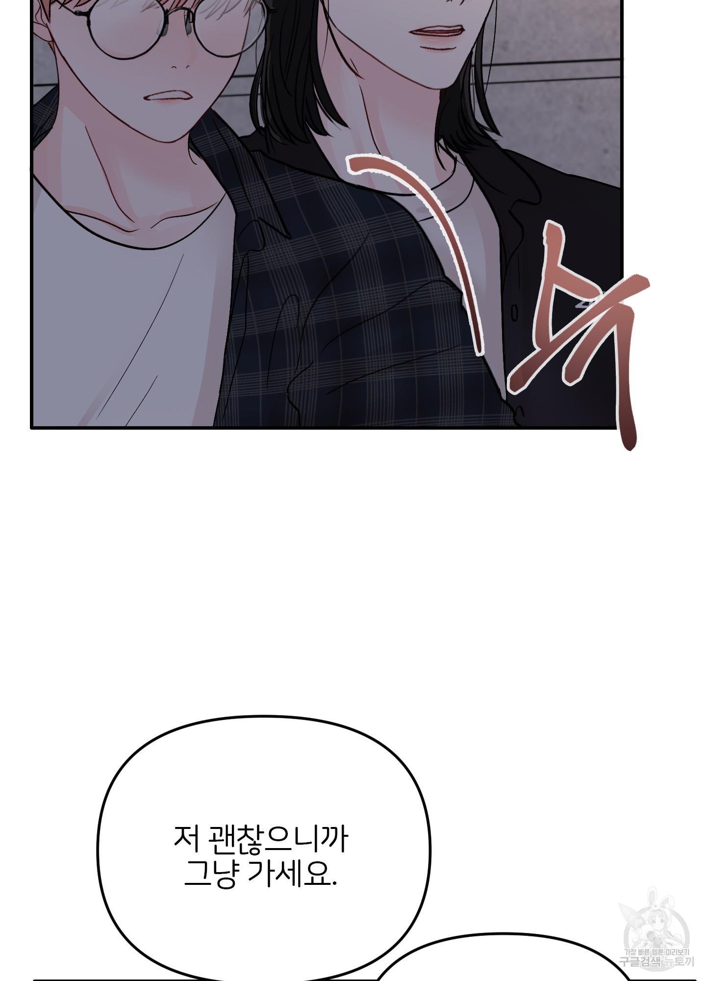 1699090251213035jb5pd4du.jpg