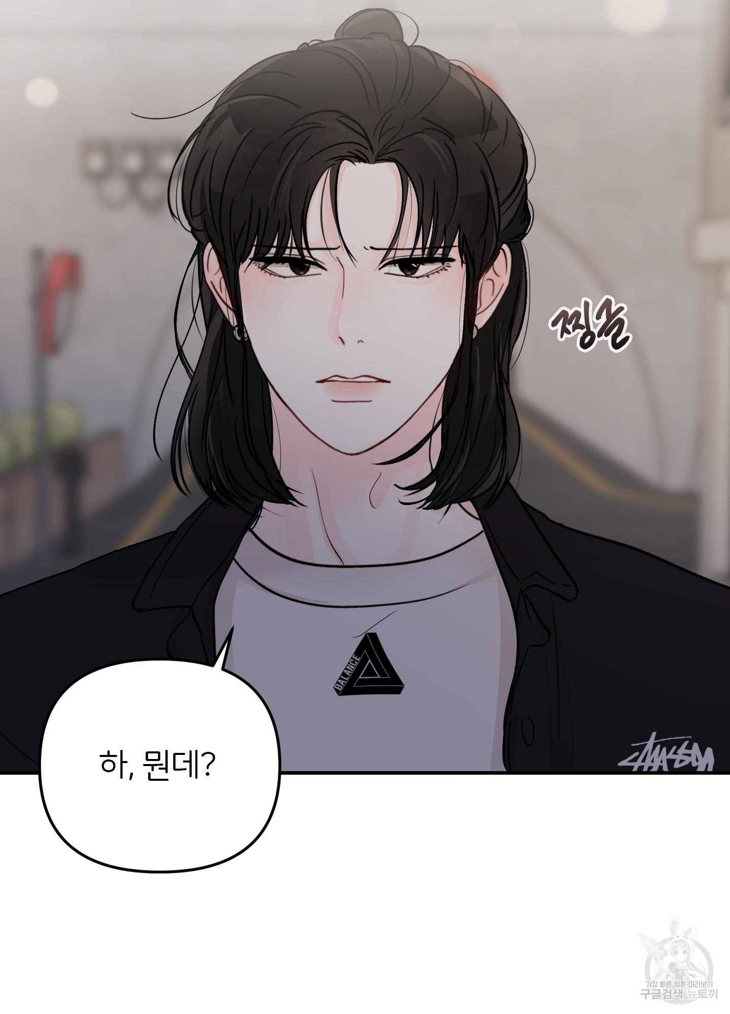 16990902519848zbf2odg3c.jpg