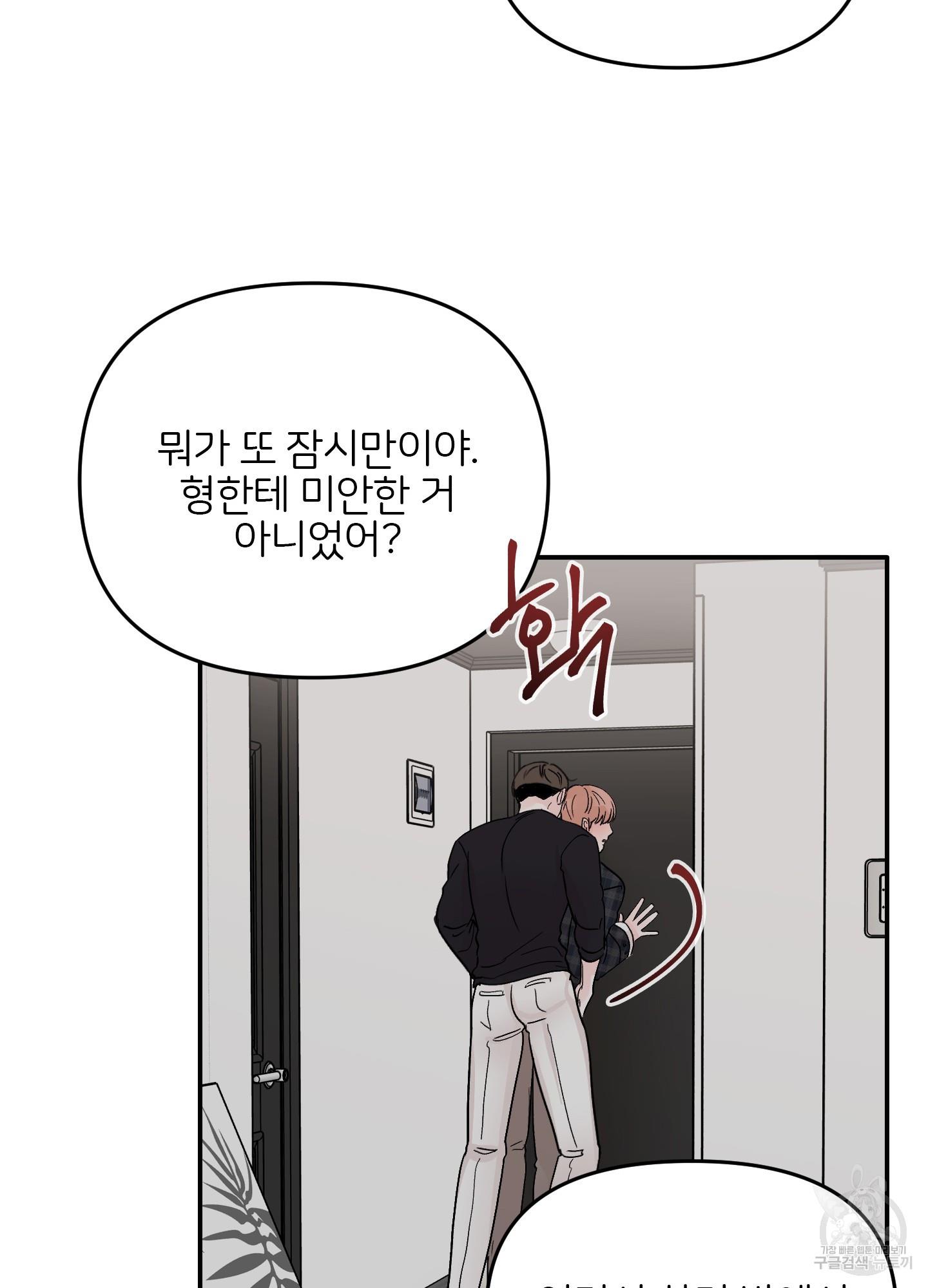 1699090254900m9ir72nhsoq.jpg
