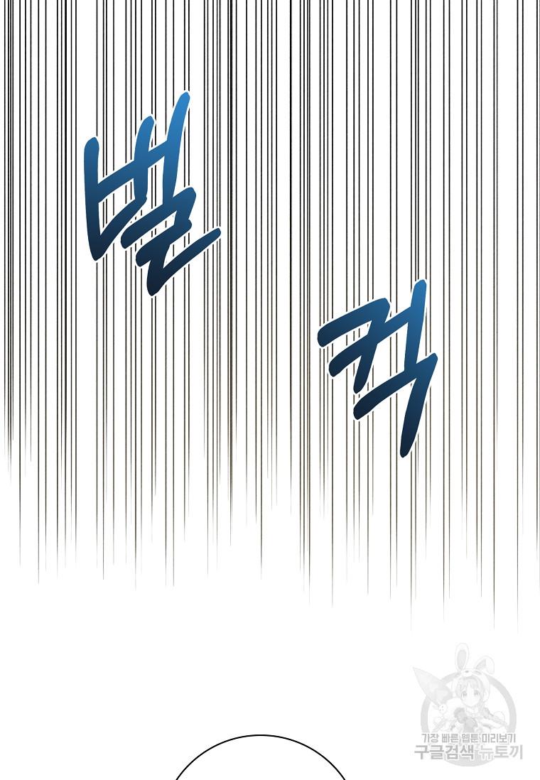 1699087136538804uychwdib.jpg