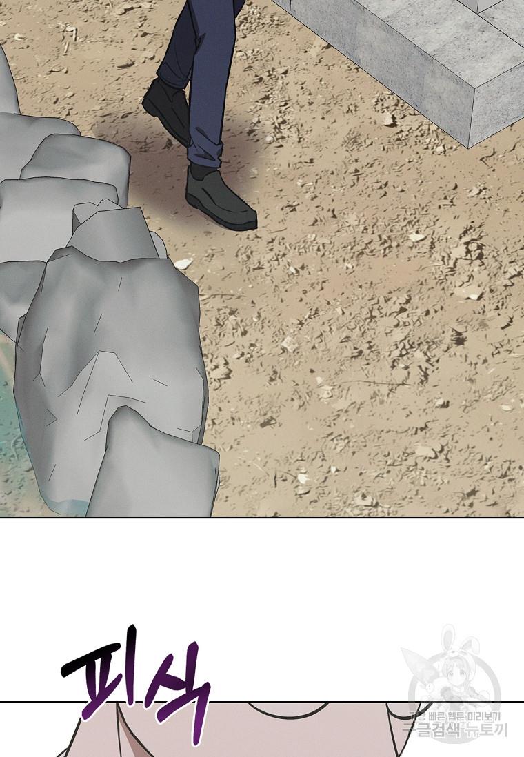 1699087141007currpwohxzv.jpg