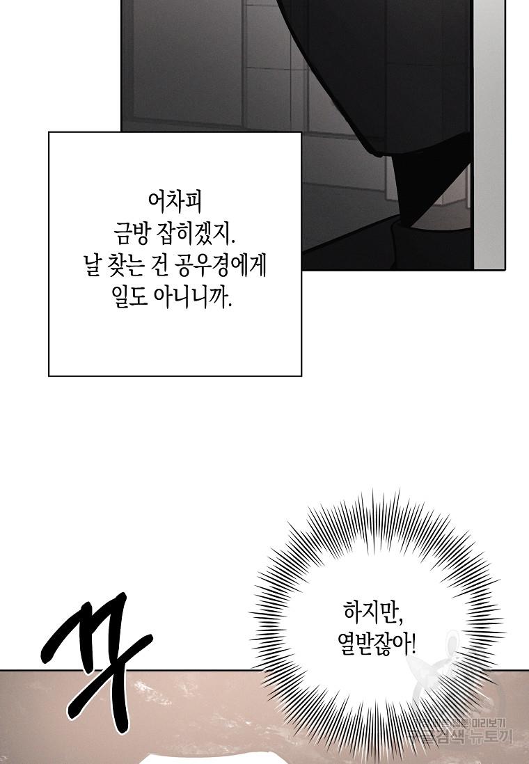 1699087148865ks1of3mdmas.jpg