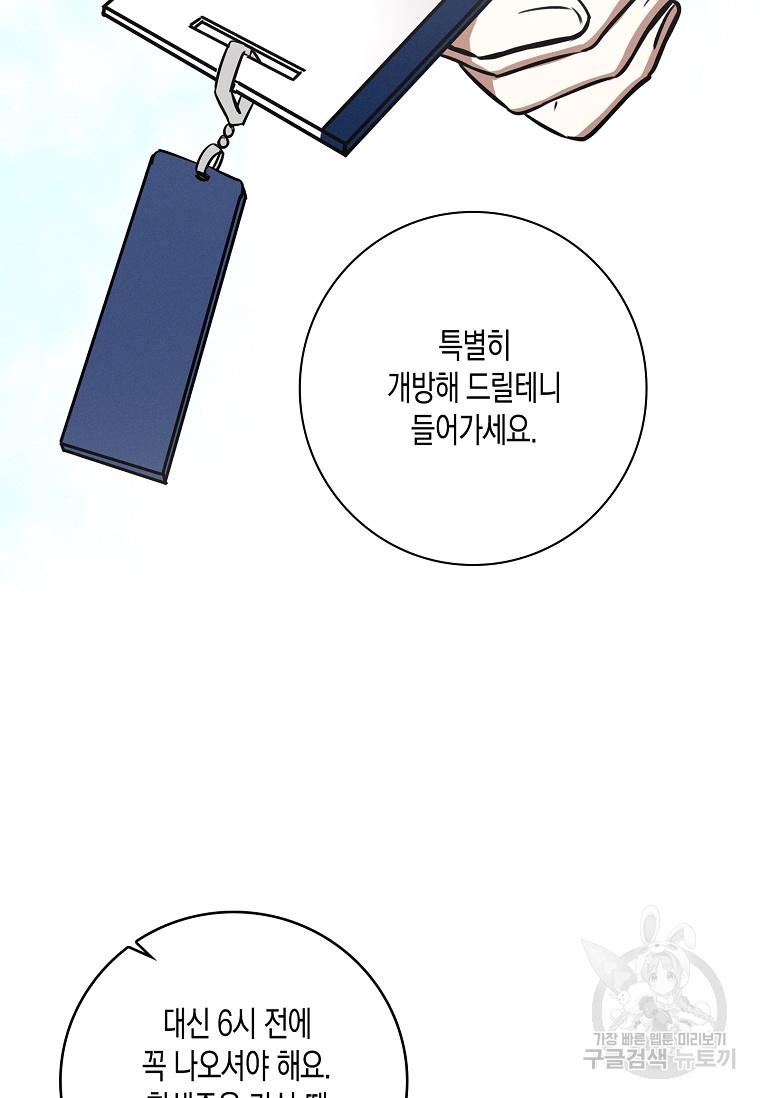 1699087157075mginutg59n.jpg