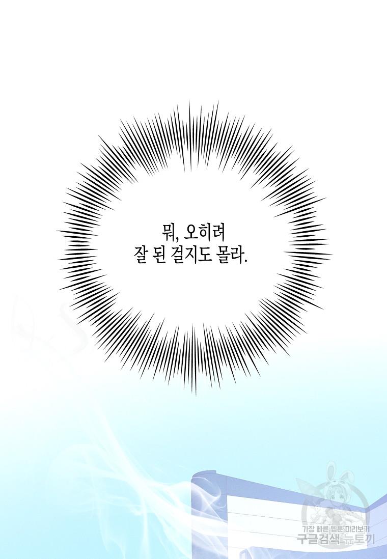 1699087157837vjvggpivdq.jpg