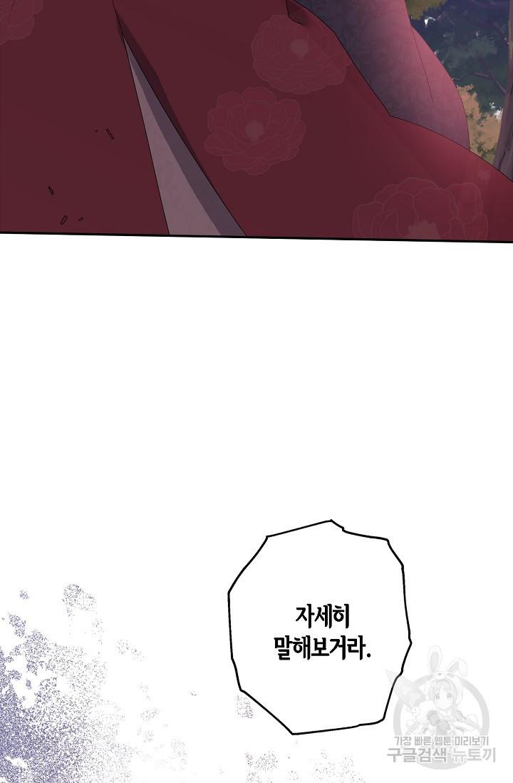 1699087031597fee6ydorrl.jpg