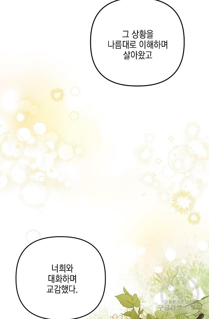 1699087038876w2g6ynabujo.jpg