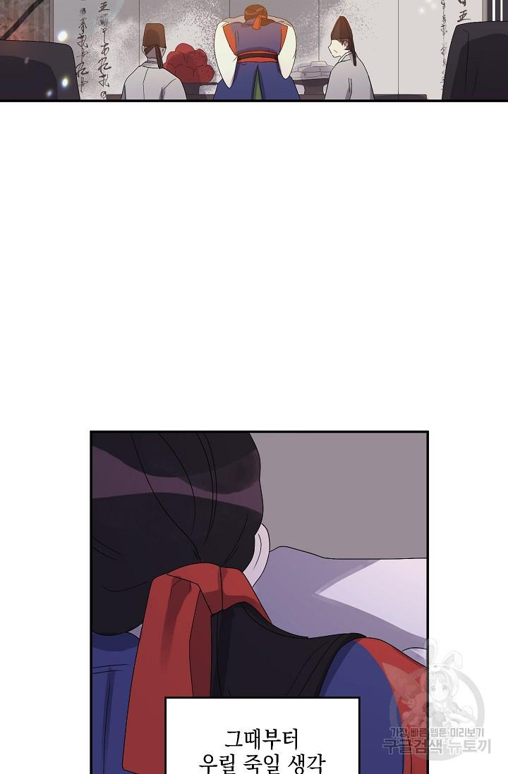 1699087052819yx5gm2y016h.jpg