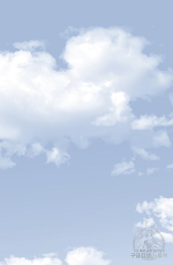 1699086888736n03pcgjnkr.jpg