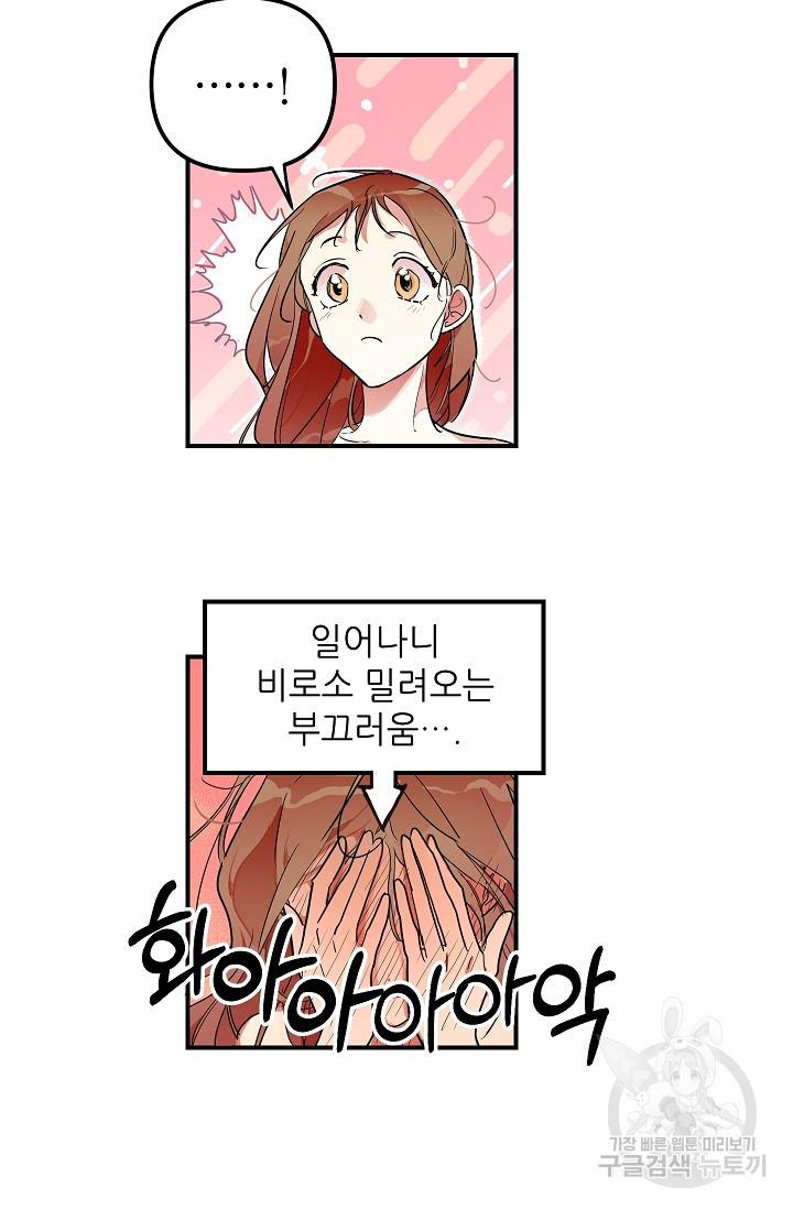 1699086892804fxt7mjbkqhv.jpg