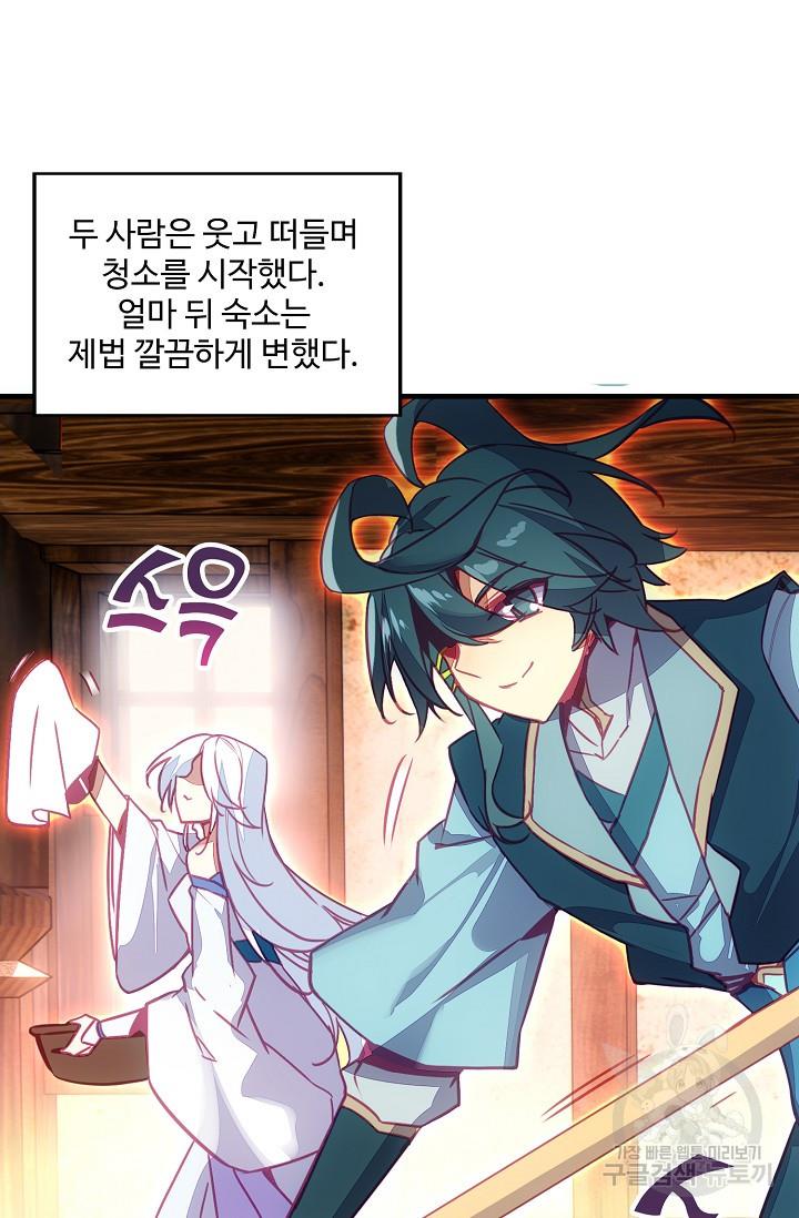 1699090309912alj6fcpptn9.jpg