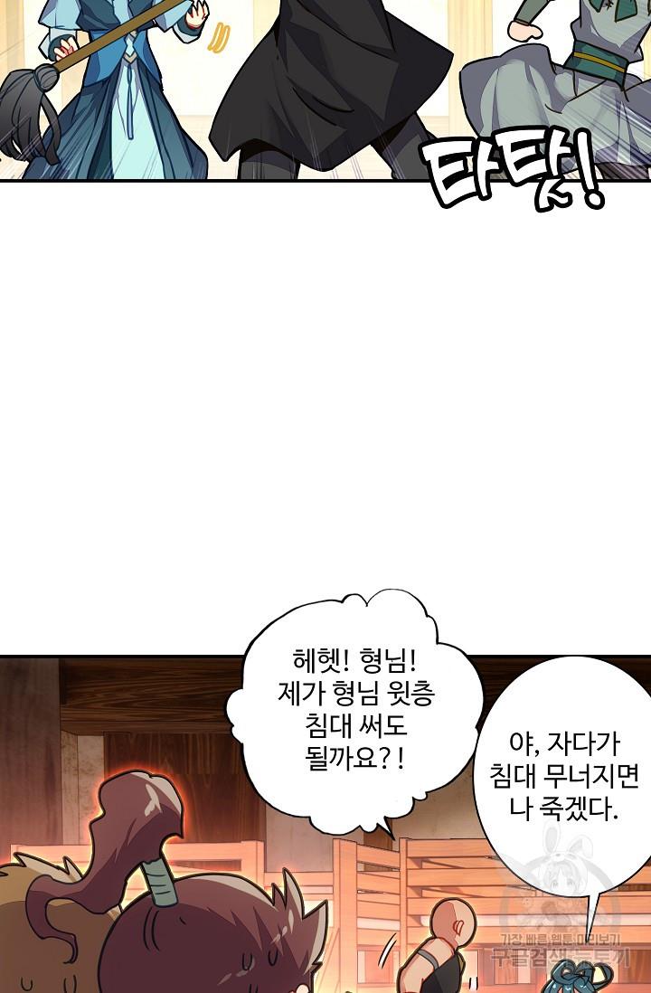 1699090311301g374q6t26xt.jpg