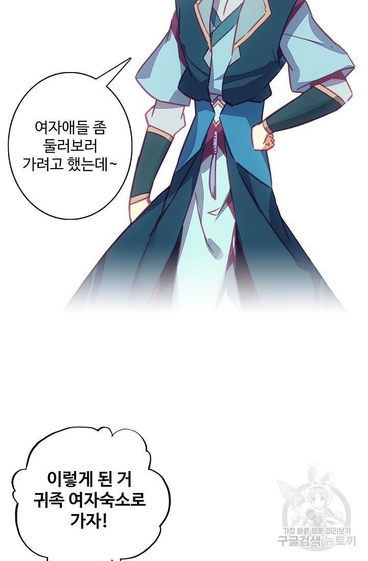1699090316362az3oqlh9cbq.jpg