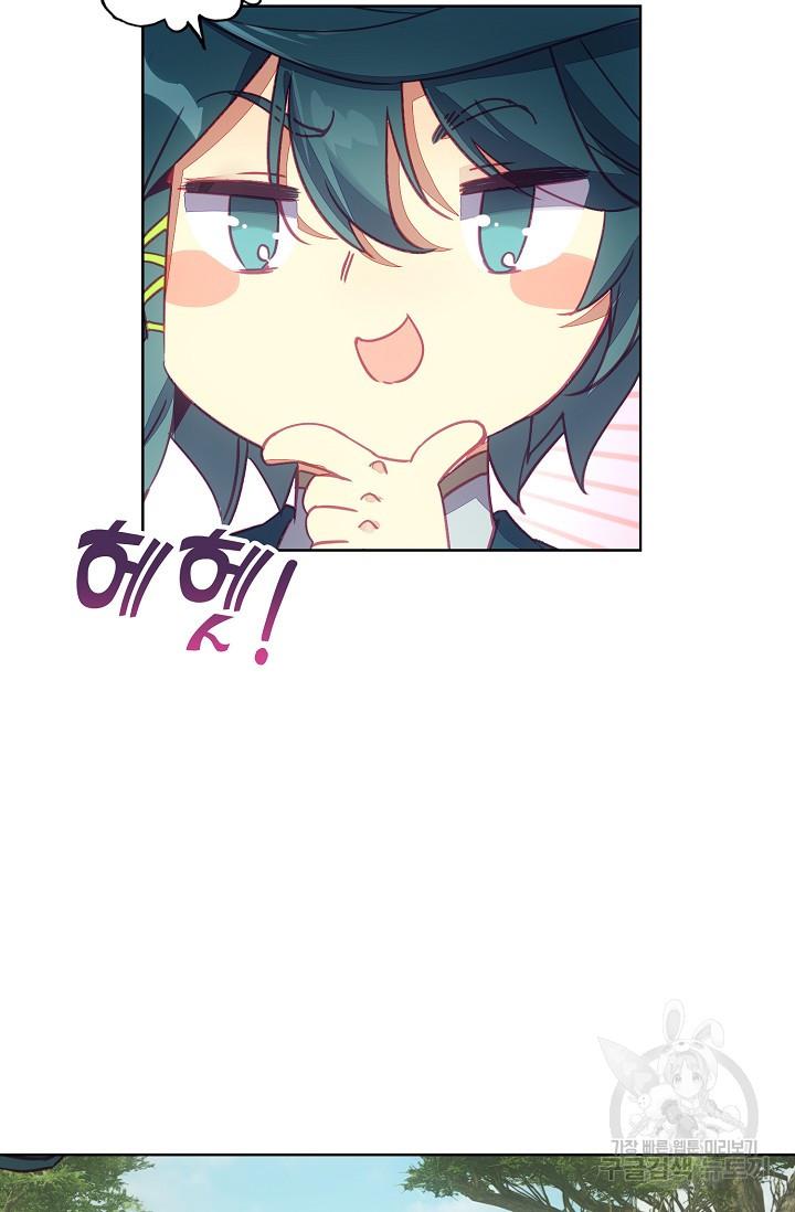 1699090316516vmq79wg6yfn.jpg