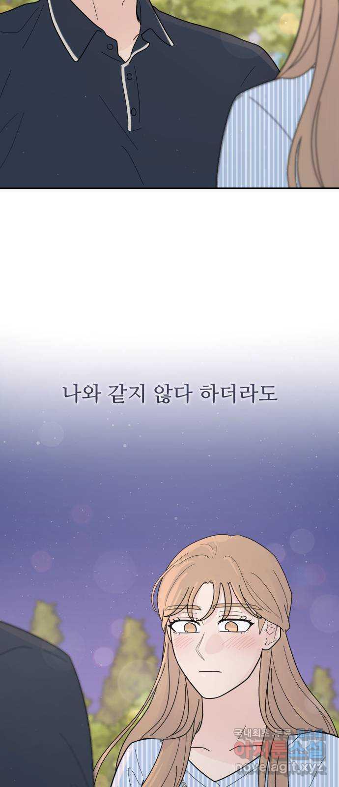 1699154078205yifwmkhulbc.jpg