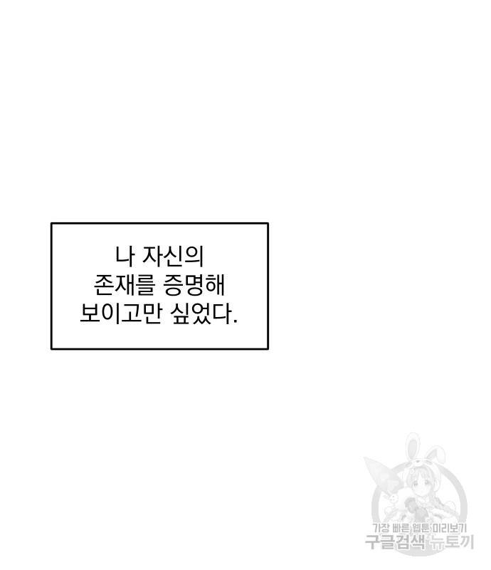 1699152935007z0ez5o59fog.jpg
