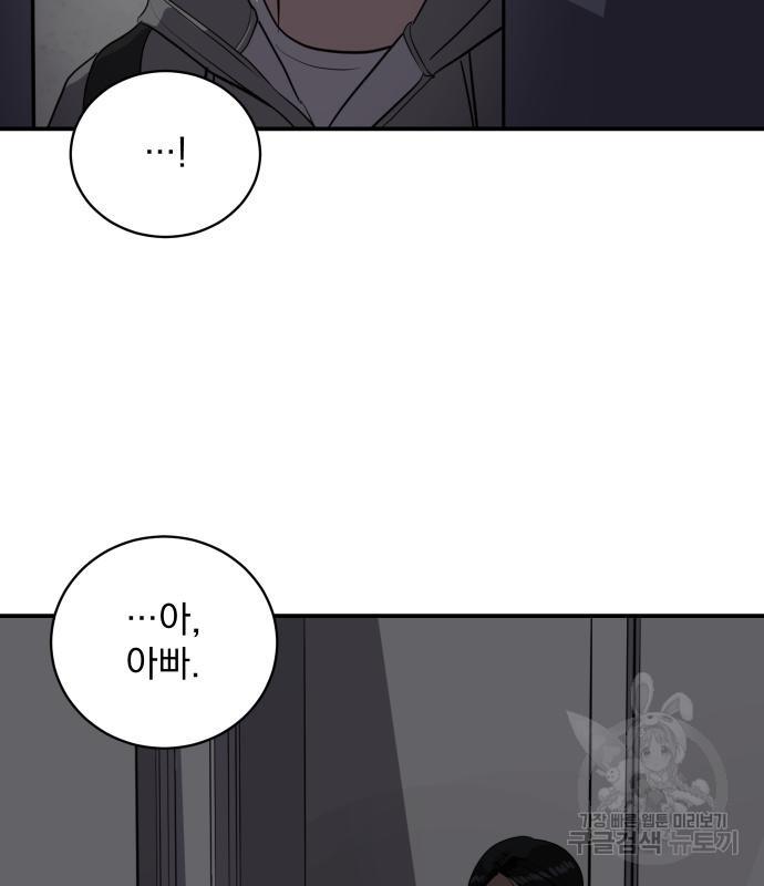 1699152941646ve5ugy1midg.jpg