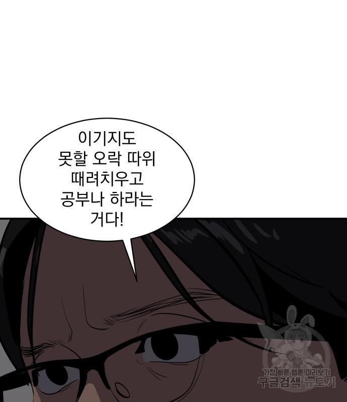 1699152953610862as743knr.jpg