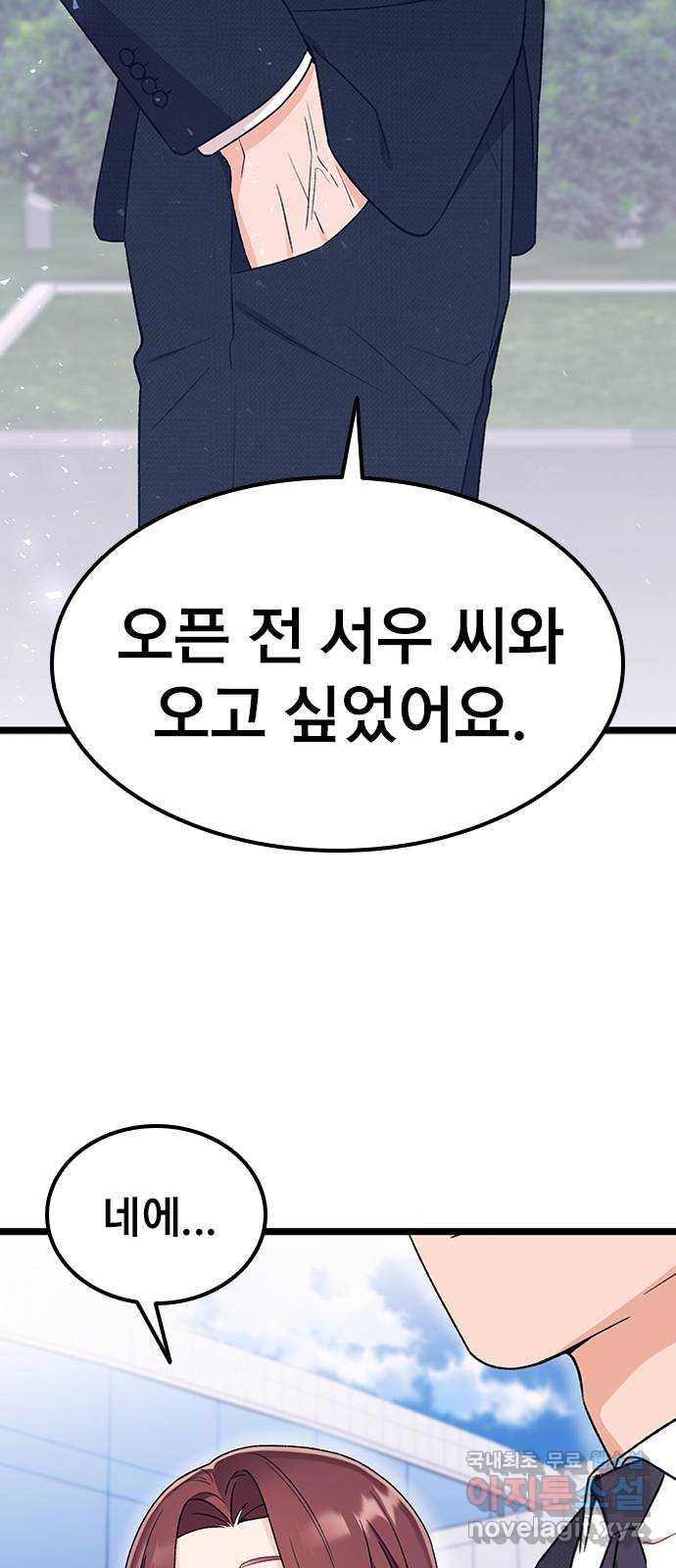 1699154083365wgqiu3pgae.jpg