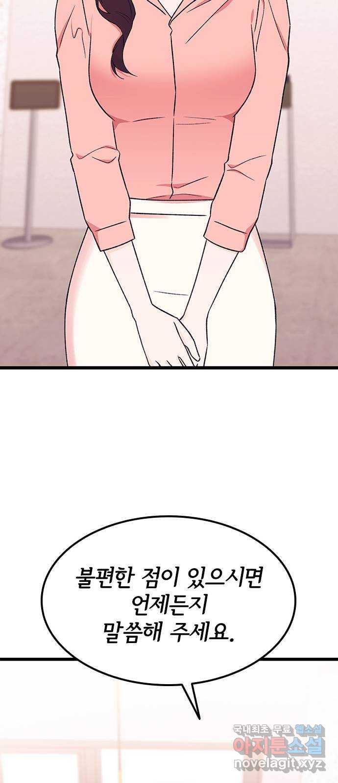 169915409513003fzuupfp5c.jpg