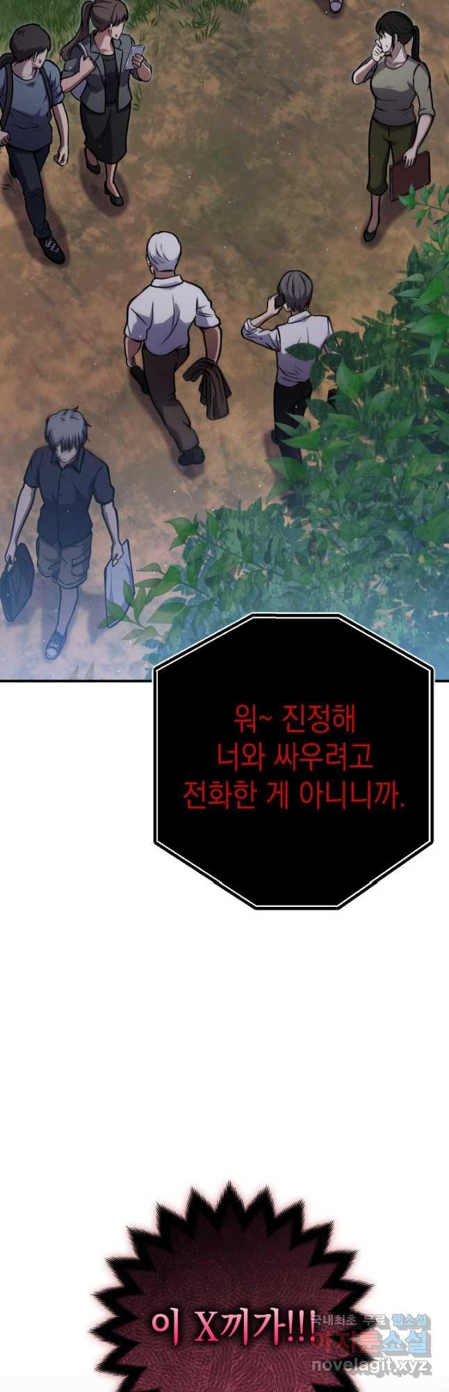 1699154204309u37uqsqpv.jpg