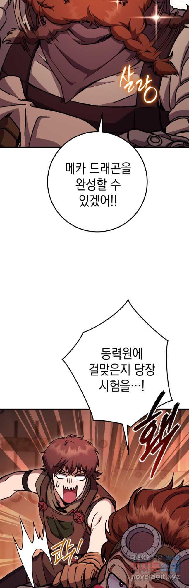169915420923970tcni2qq8c.jpg
