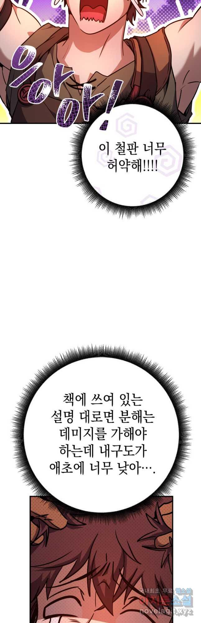 1699154214518h0e8kboto4g.jpg