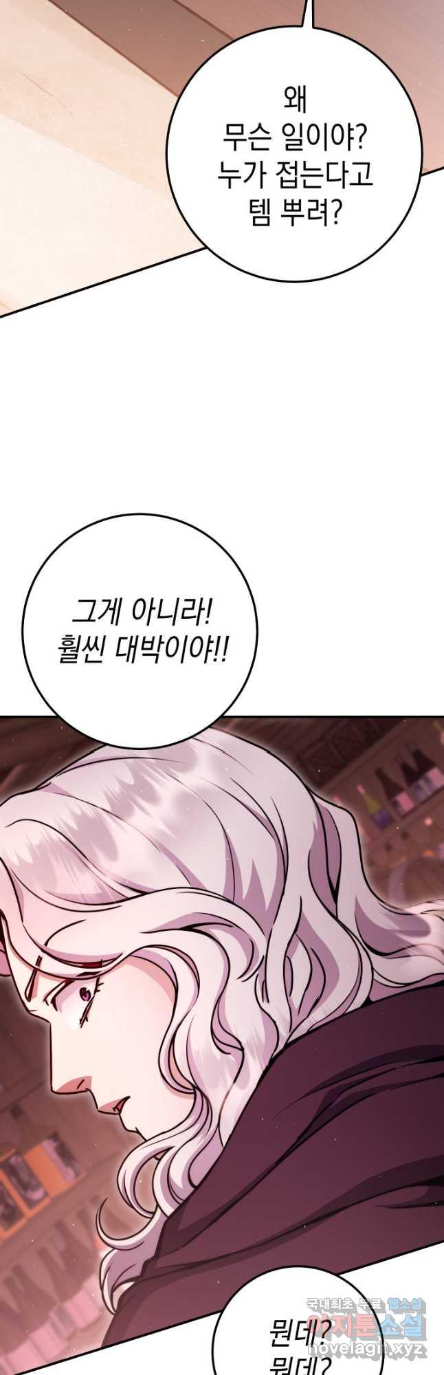 169915421653912yo2d7yorh.jpg