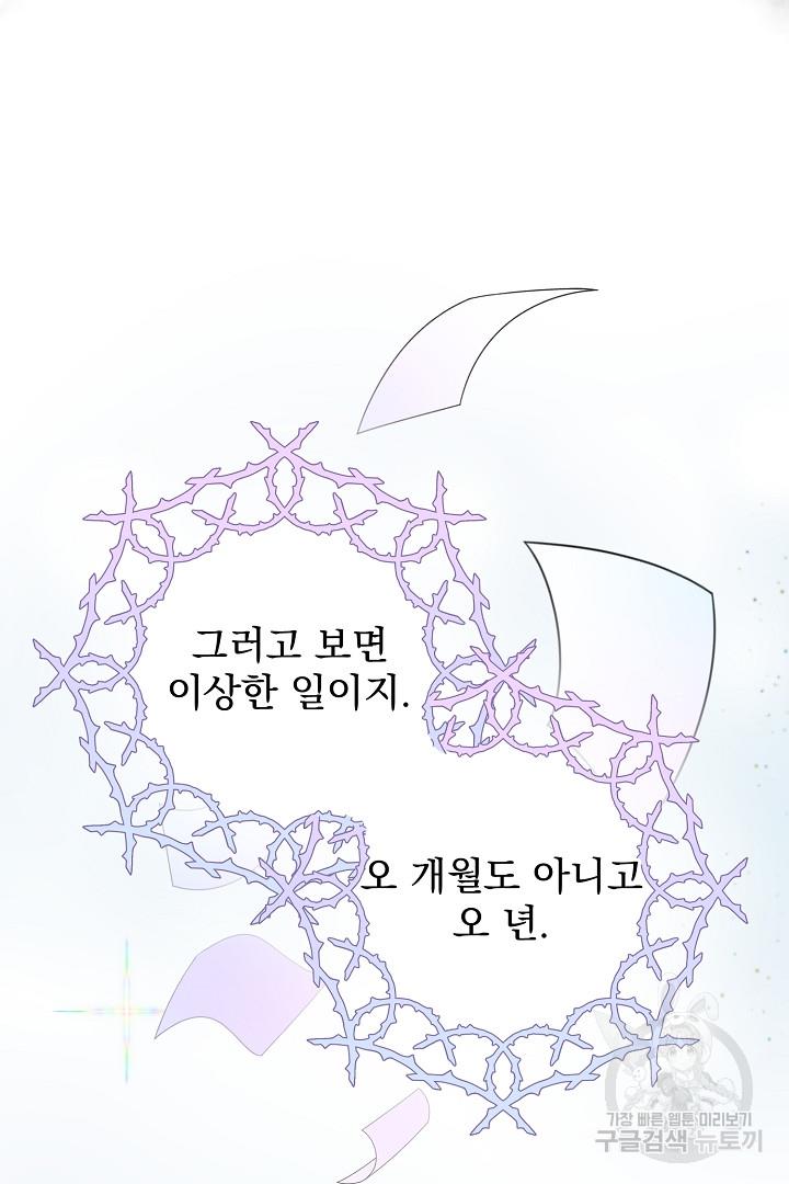 16991543671922n6pmbfxucc.jpg