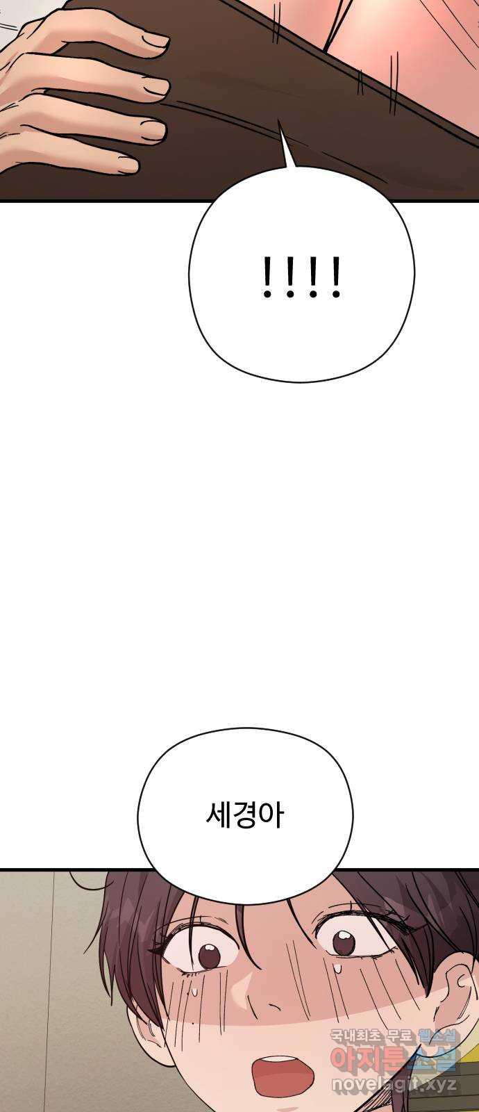1699234585324dab36a2av0c.jpg