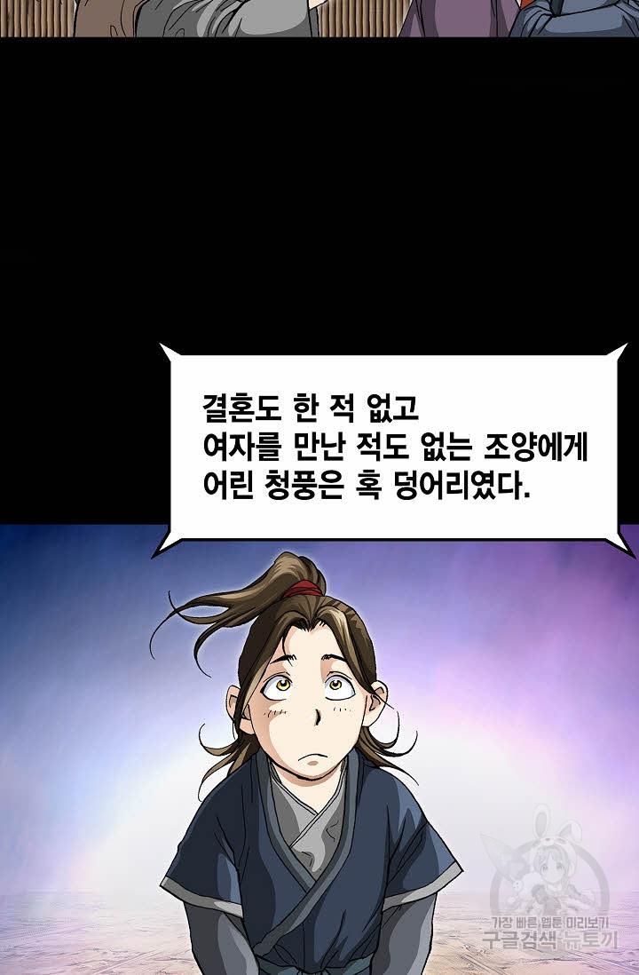 1699235150116ayzws2yg5q.jpg