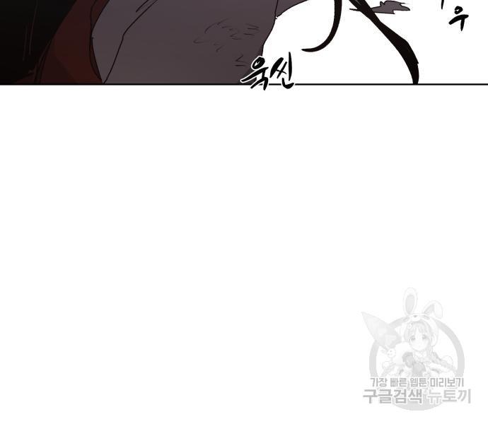 1699232846322v11jekxwbsd.jpg