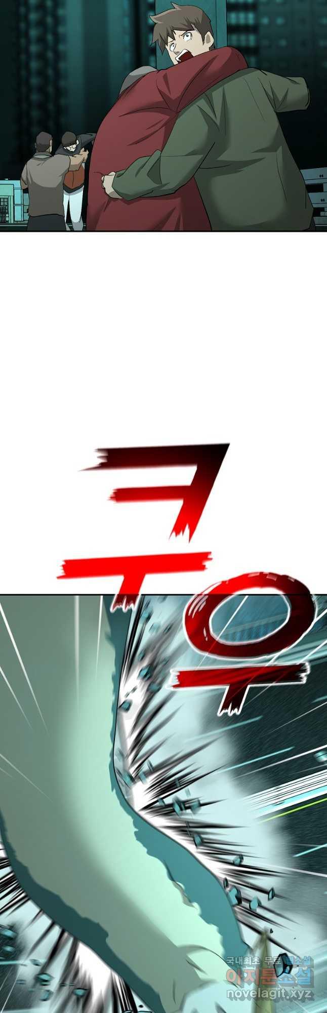 1699328281493xfwr4ybdkni.jpg