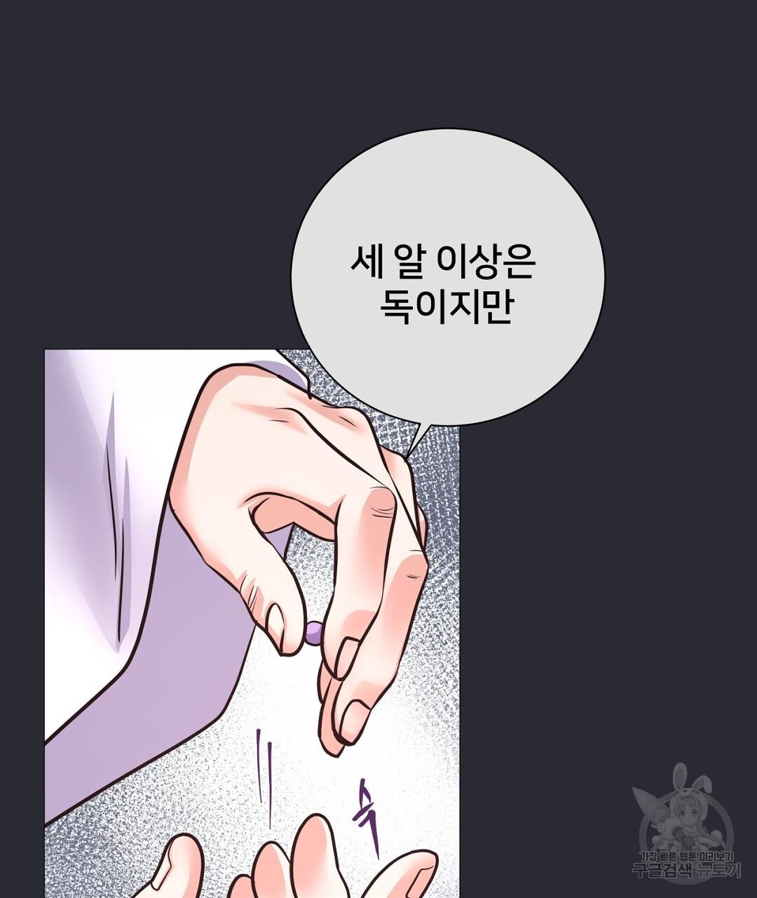 1699330161045eyj16imqr4r.jpg
