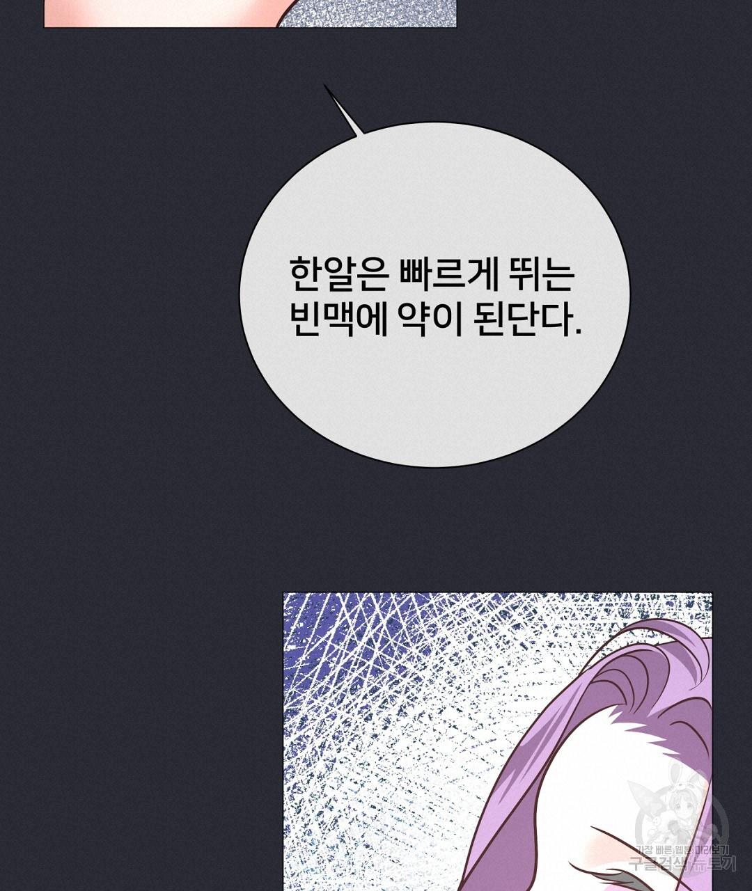 1699330161355818sgkhaebg.jpg