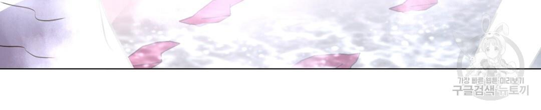 16993301850462gketps66se.jpg