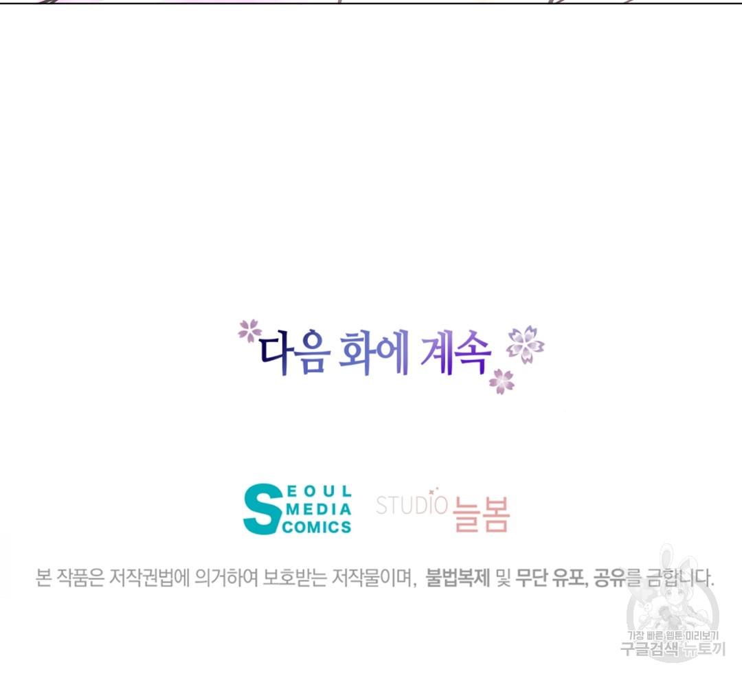 1699330190163vgaguo6t7rm.jpg