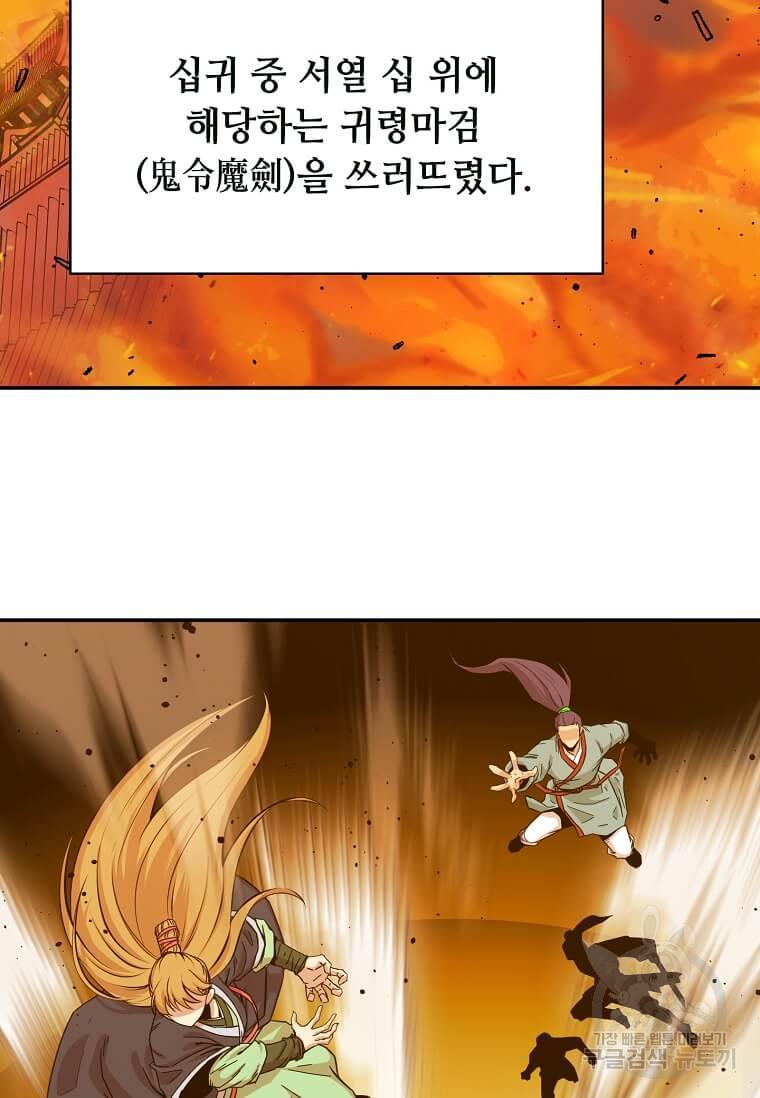 1699328432615pocl1dgaavd.jpg